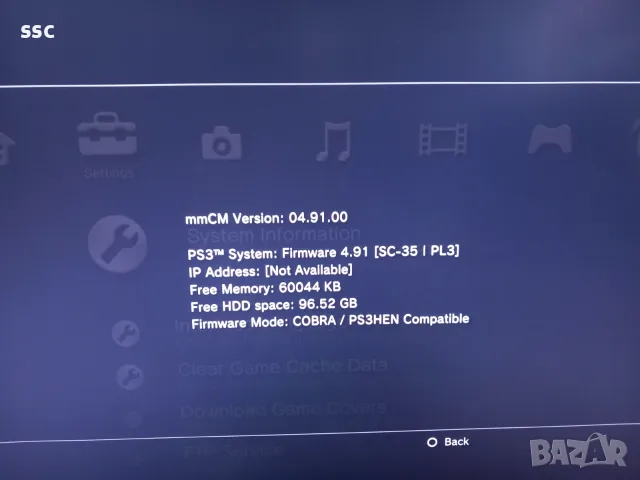 PS3 Super Slim 500GB хакнат +игри, снимка 6 - PlayStation конзоли - 55771893