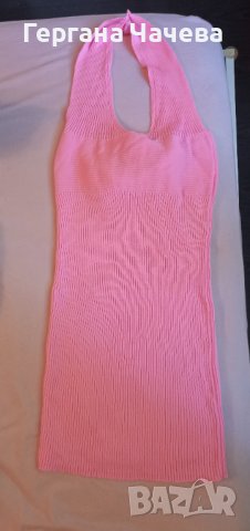 Дамска рокля в розово 