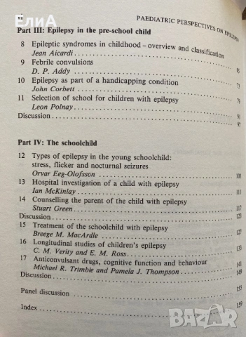 Paediatric Perspectives On Epilepsy - Euan Ross/Edward Reynolds, снимка 4 - Специализирана литература - 48259811