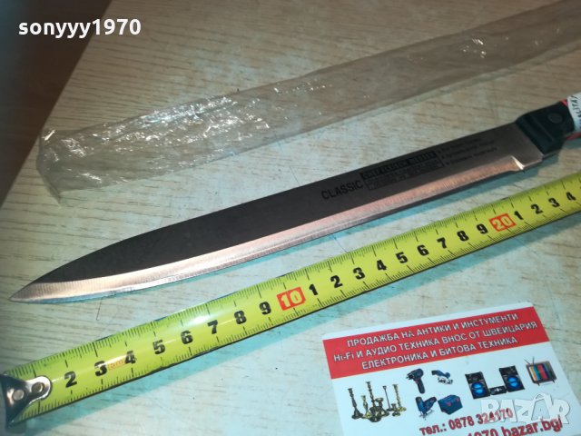 CLASSIC-chef fleisch messer stainless rostfrei inox 2202212023, снимка 2 - Колекции - 31916098