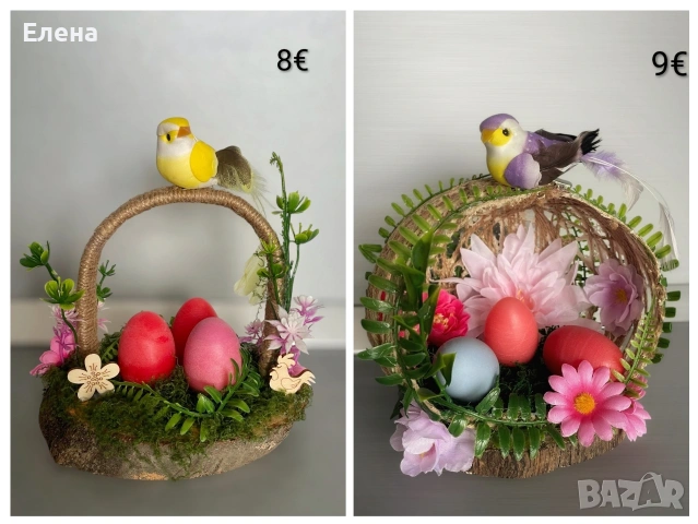 Великден , снимка 7 - Декорация за дома - 53896937