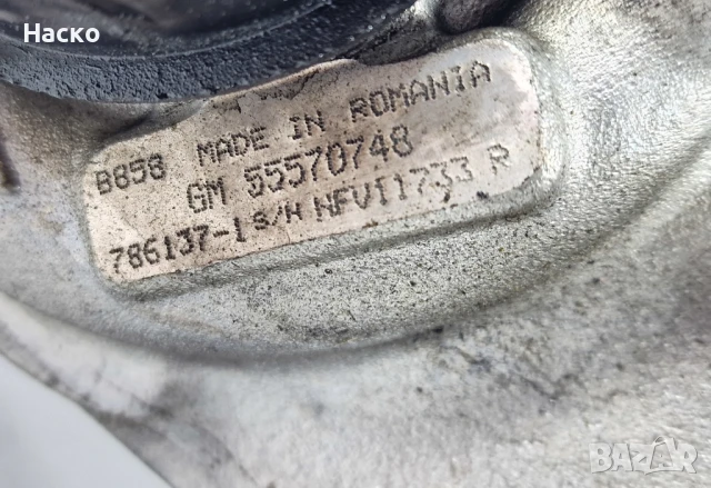 Турбо Турбина Опел Инсигниа 2.0 ЦДТИ Opel Insignia 2.0 CDTI 55570748, снимка 3 - Части - 50480709