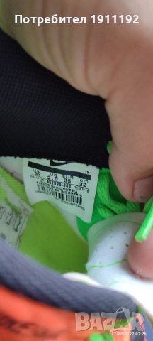 Nike Hypervenom. Футболни бутонки. 35, снимка 5 - Футбол - 38680886