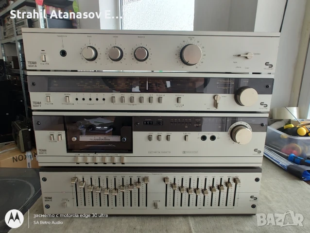 Schneider TEAM 6041 Пълен Комплект, снимка 6 - Аудиосистеми - 51298494