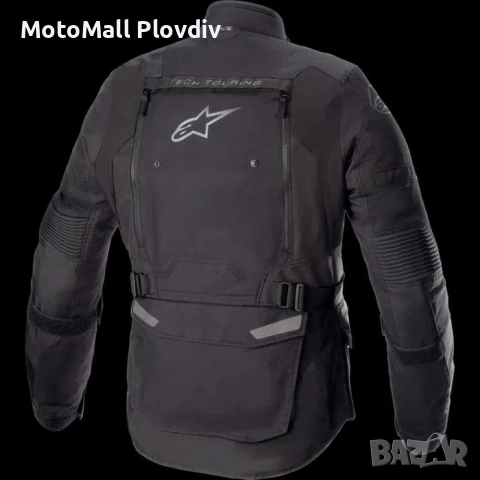 Онлайн Промо Текстилно мото яке ALPINESTARS Bogota Pro Drystar Black, снимка 3 - Аксесоари и консумативи - 51824738