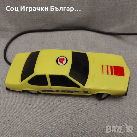 Стара Соц Българска Играчка BMW с Дистанционно , снимка 6 - Колекции - 52539533