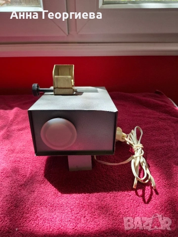 Прожекционен апарат.