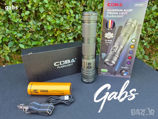 Мощен LED алуминиев фенер COBA CB-G910,TG WICK 3000m 3000м, снимка 11 - Екипировка - 55985185