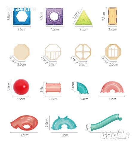 МЕГА КОНСТРУКТОР магнитен 278 бр. големи части ПОСЛЕДНИ БРОЙКИ, снимка 10 - Образователни игри - 42512770