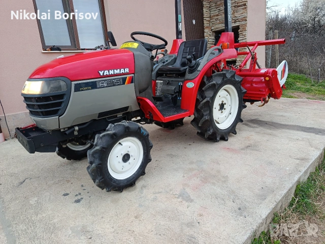 Японски трактор Yanmar AF15