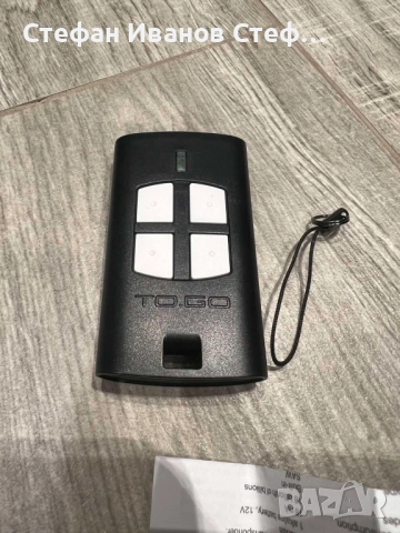 Дистанционно Beninka TO.GO 4WV