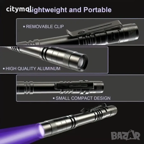 Ултравиолетов фенер, UV 395nm, LED, Ултра малък размер, 2xААА батерии
