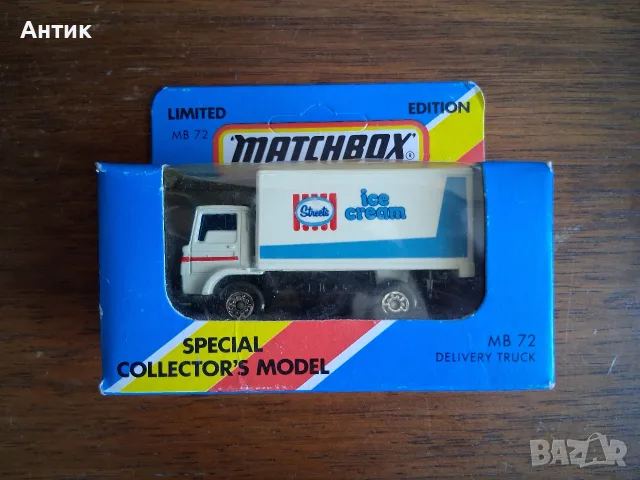 Стари Колекционерски Метални Колички MatchBox , снимка 9 - Колекции - 56200418