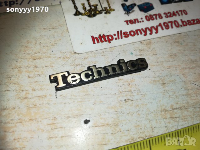 technics-4см емблема 1601211549, снимка 14 - Други - 31445002