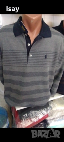 Мъжки пуловер ПОЛО 2ХЛ последен размер 