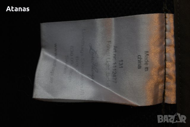 Lundhags Hybrid трекинг Ловно Яке Мъжко XL harkila laksen туристическо, снимка 7 - Екипировка - 35422770