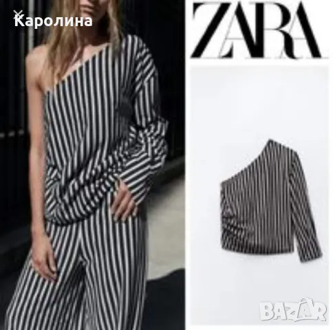 Нови дрехи на Зара , снимка 2 - Други - 47586009