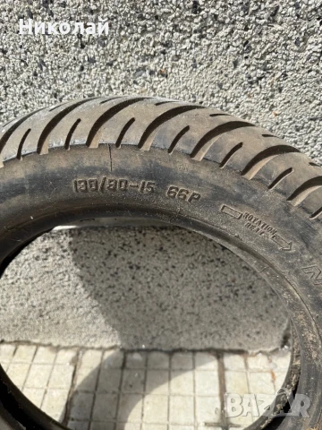 Гума за мотор 130 90 15 , снимка 3 - Гуми и джанти - 51259636