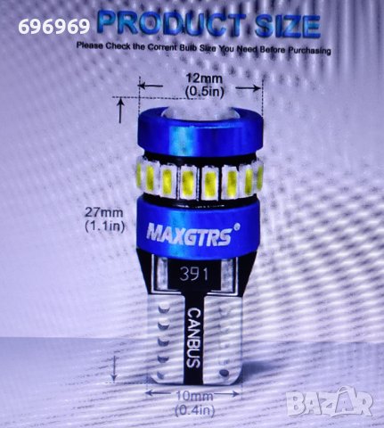 2xT10 LED W5W 5W 12V Супер ярки крушки бели и сини 6000К, снимка 2 - Части - 38779438