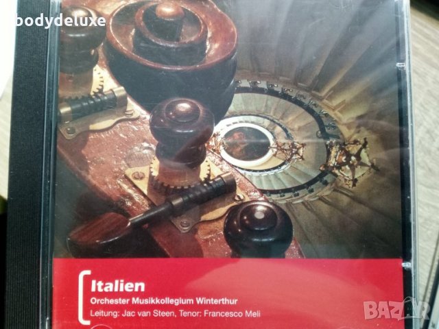 аудио дискове с класическа музика, снимка 3 - CD дискове - 18631514