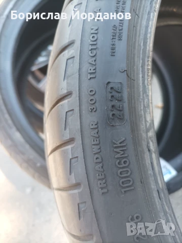 Продавам гуми BRIDGESTONE летни спорт пакет 275/30RZ20 и 245/35RZ20, снимка 5 - Гуми и джанти - 51331527