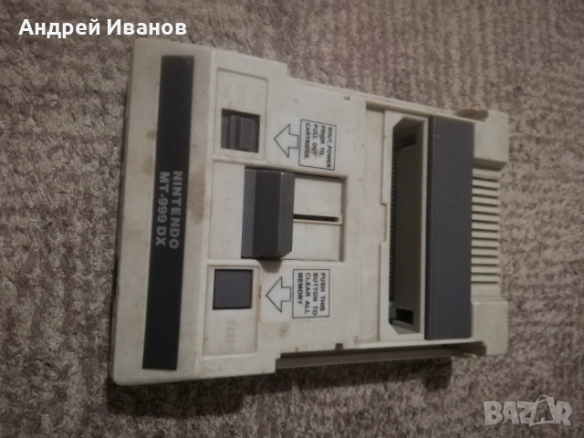 Игра конзола