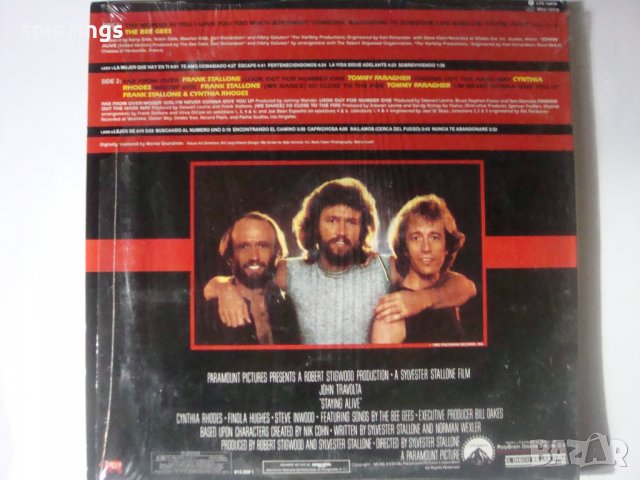 LP "Staying Alive", снимка 2 - Грамофонни плочи - 39026472