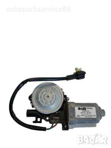 Мотор за заден ляв прозорец за KIA Sorento 2.5 CRDi (2009) 83450-3E000