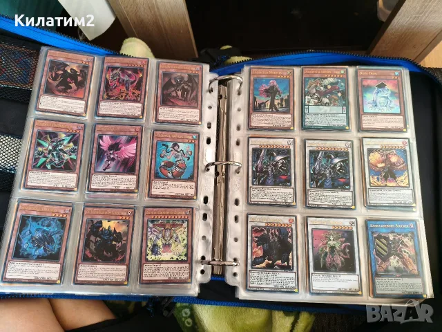 yu gi oh карти много CORI BLGG , снимка 8 - Карти за игра - 55803565