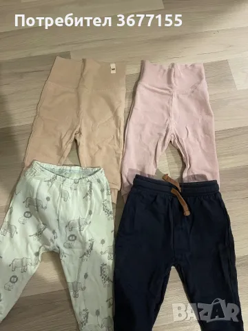 Долнища лот, снимка 1