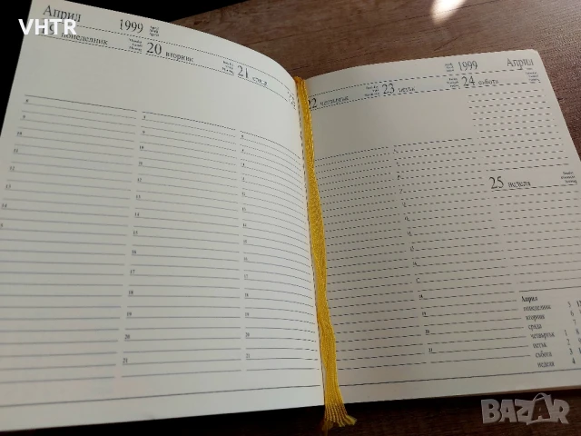 30 Години DZU (Стара Загора) Нов голям тефтер, снимка 4 - Други ценни предмети - 50732586