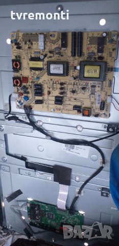 лед диоди от дисплей VES390UNDA-01, снимка 3 - Части и Платки - 30198831