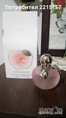 Парфюми и тестери., снимка 16 - Дамски парфюми - 30420815