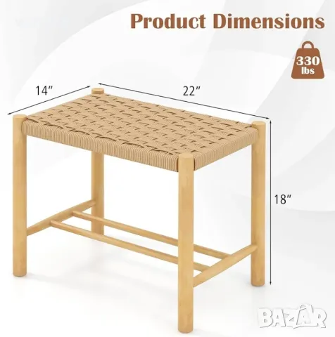 2 бр. Кухненски трапезарен комплект 18" с плетена седалка от хартиено въже Каучукова дървена рамка, снимка 3 - Столове - 48644248