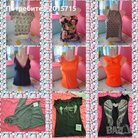 Дамски дрехи, снимка 2 - Други - 51556754