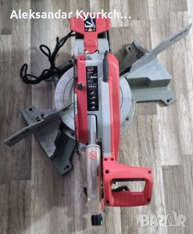 Milwaukee MS305DB Потапящ циркуляр с герунг, снимка 8 - Други инструменти - 53932961