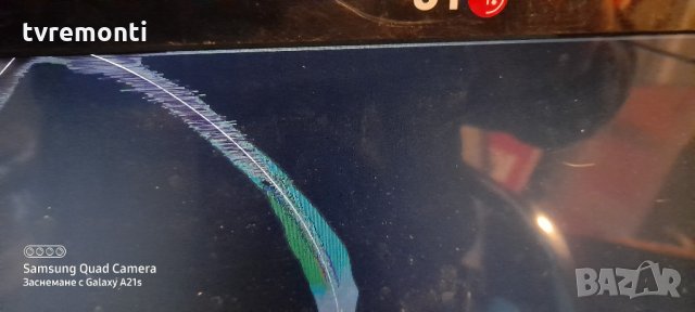 лед диоди от дисплей LC216EXN SFA1, снимка 6 - Части и Платки - 31645859