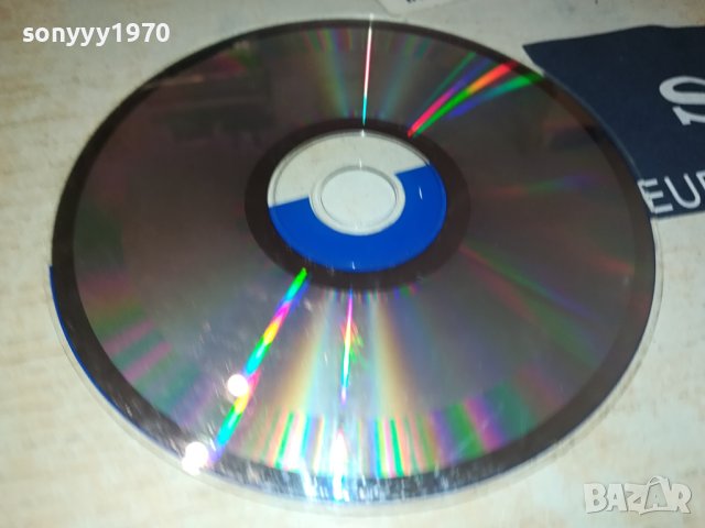 CLASSIC CHRISTMAS 2001 CD 0109231800, снимка 11 - CD дискове - 42048623