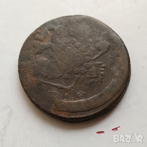 Русия 5 копейки 1765г Русия, снимка 7 - Нумизматика и бонистика - 31304310
