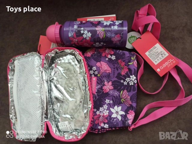 Габол голяма раница за училище на колелца Gabol, снимка 15 - Ученически пособия, канцеларски материали - 51461244