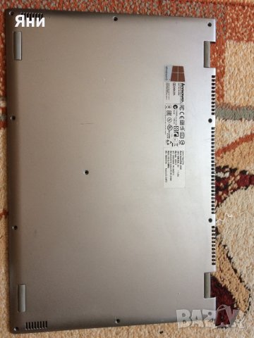 Lenovo Yoga 2 Pro на части , снимка 3 - Други - 40143066