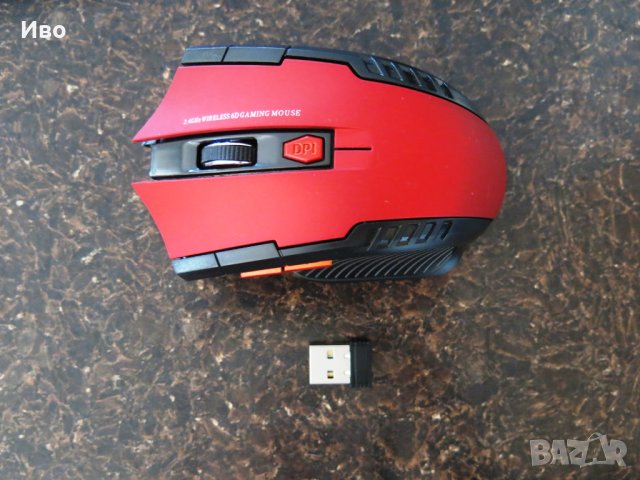 Безжична геймърска мишка , снимка 8 - Клавиатури и мишки - 42314224