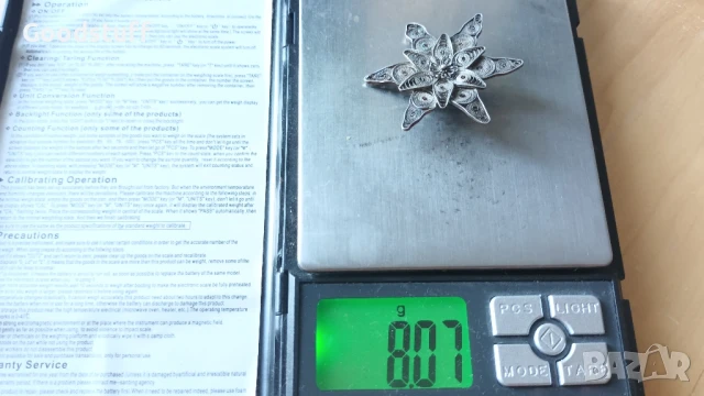 Възрожденски, филигран,накит,19в,копче,бутон,бодка,брошка , снимка 6 - Антикварни и старинни предмети - 50586412