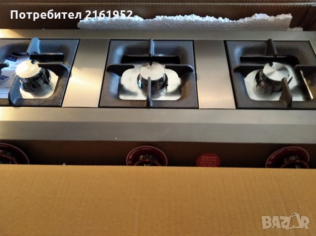 Газов котлон, 2-ка.3-ка. 4-ка с защита, снимка 2 - Обзавеждане на кухня - 30653286