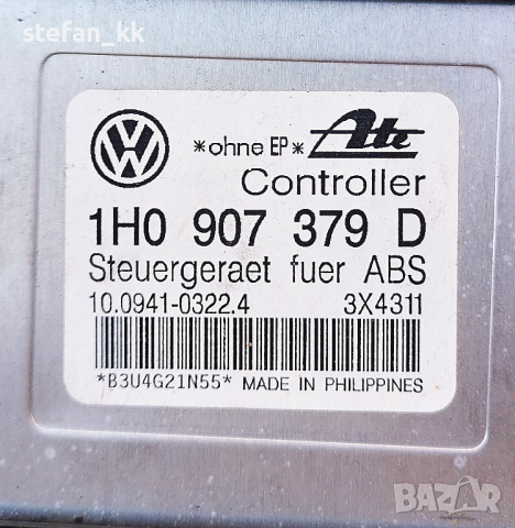 Компютър ABS за Volkswagen 1H0 907 379 D, снимка 3 - Части - 44710044