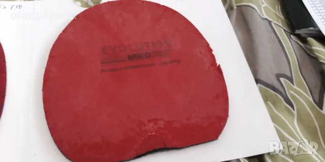 гума за тенис на маса tibhar mxd max черна 146 х 151 мм 6 месеца игра , снимка 2 - Тенис - 48256013