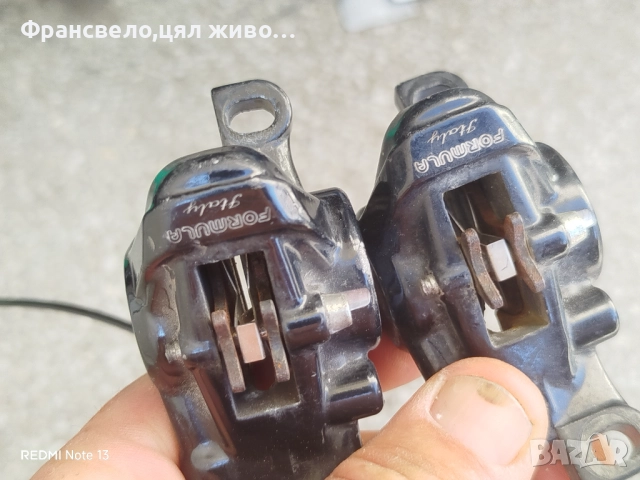 Хидравлични спирачки за велосипед колело formula , снимка 3 - Части за велосипеди - 51461437