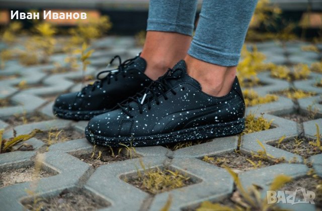 кецове  Puma X Daily Paper Match Splatter номер 45-45,5 , снимка 1 - Кецове - 35247223