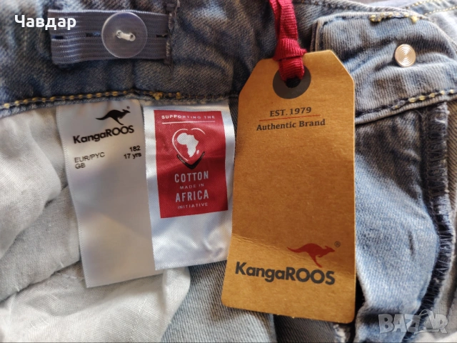 Тийнейджърски/дамски дънки KangaROOS - размер 182/17 yrs, снимка 8 - Дънки - 54167583