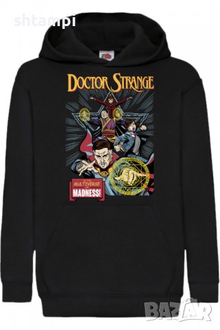 Детски Суитчър/Суитшърт Doctor Strange 003,Игра,Подарък,Изненада,Забавление,Рожден Ден